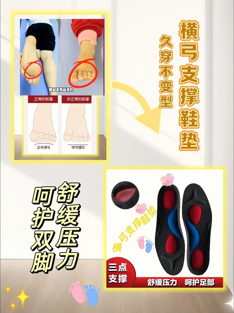 男生和女生一起差差差很痛的?试试这款产品,让你告别疼痛